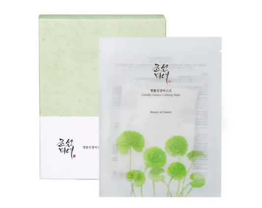 Beauty of Joseon Centella Asiatica Calming Mask - Brush Blush