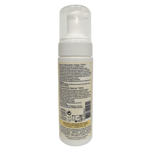 Born to Bio Calendula Honey Facial Cleansing Foam - Certified Organic