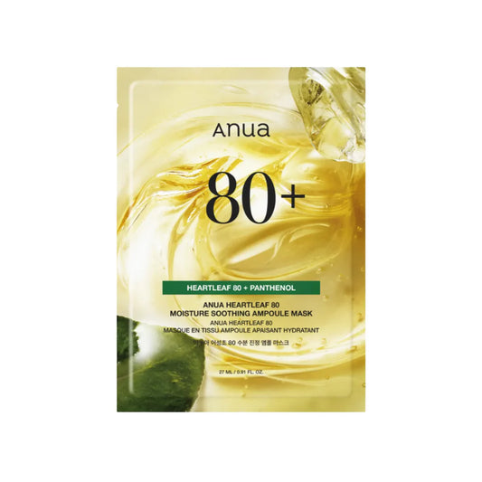Anua Heartleaf 80 Moisture Soothing Ampoule Mask – успокояваща маска за лице