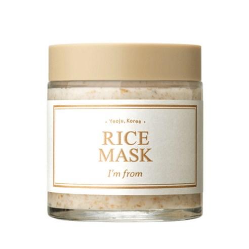 I'm From Rice Mask 2.46 oz