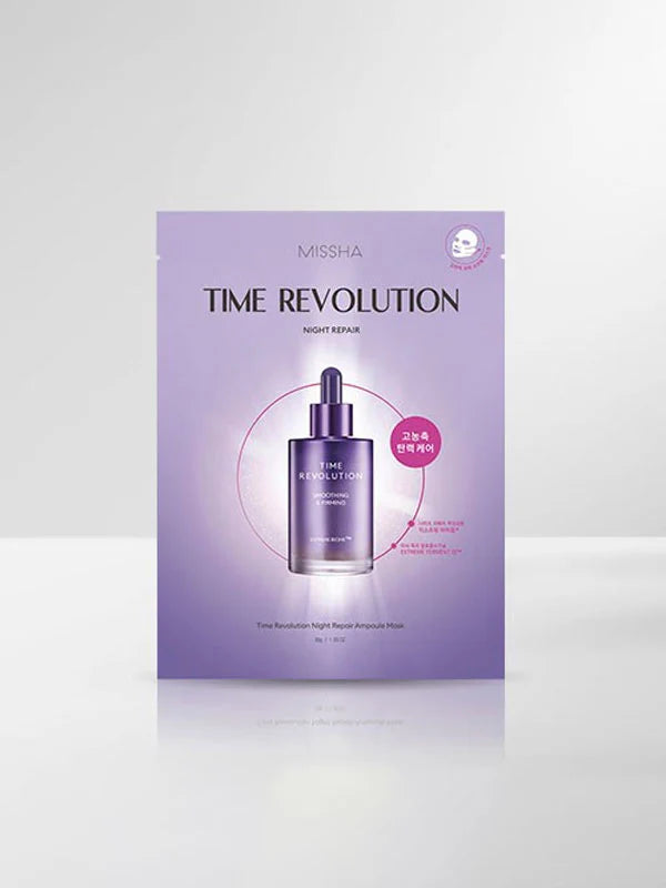 MISSHA Time Revolution Нощна ампулна маска 30 г